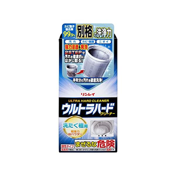 他サイト： リンレイウルトラハードクリーナー洗濯槽用の商品画像