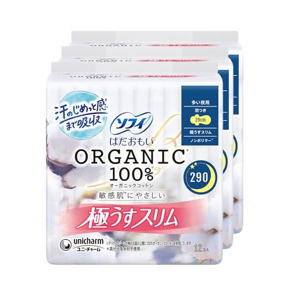 -/29 cm/-・Size:29 cm・パッケージ個数:1・生理用ナプキン