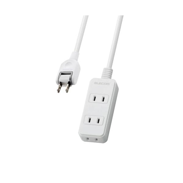 エレコム 電源タップ 3個口 2m スイングプラグ ホワイト T-S02N-2320WH