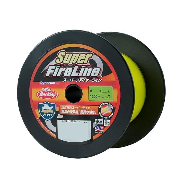 Berkley Super FireLine 1.5号 1200m イエロー Berkley (バークレー) スーパーファイヤーライン 1.5号/24lb 1200m