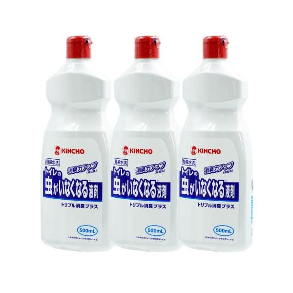 金鳥 トイレの虫がいなくなる液剤 トリプル消臭プラス 500ml×3本