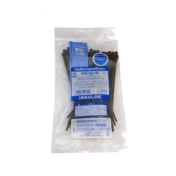 他サイト： ヘラマンタイトン 結束バンド インシュロック AB150-W 100本入 耐候・屋内外用グレード 黒の商品画像