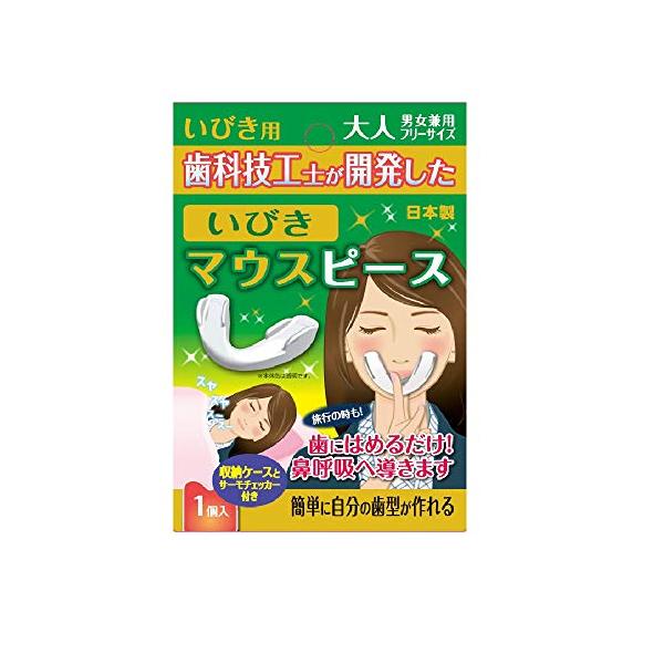 -/1個 (x 1)/-・パッケージ個数:1・商品サイズ (幅×奥行×高さ) :8.2×2.5×12.2cm・原産国:日本・内容量:1個・材質:本体:EVA(br)収納ケース:ポリムロピレン(br)サーモチェッカー:PET