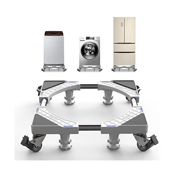 他サイト： 洗濯機 台 DEWEL キャスター付き 置き台 冷蔵庫 ジャッキ付き 360度回転 目盛り付き 伸縮式奥行/幅:43.5-65cm 耐荷重:50の商品画像