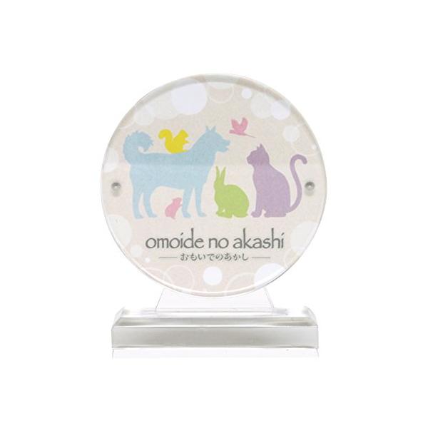 -/-/60026-PMA027・パッケージ個数:1・本体サイズ (幅X奥行X高さ) :9×3×9.5cm・本体重量:0.050kg・原産国:中華人民共和国