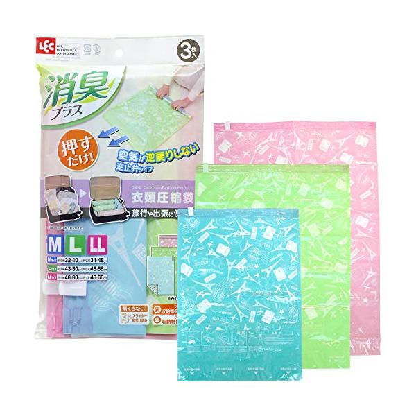 -/M・L・LL(3サイズセット)/O-813・Size:M・L・LL(3サイズセット)・パッケージ個数:1・サイズ:34×48cm(M) 45×58cm(L) 48×68cm(LL)・内容量:3枚入(各サイズ1枚)・押すだけで簡単に圧縮 ...
