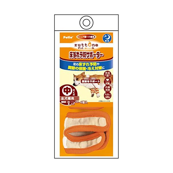 中-/中/W23574・Size:中・パッケージ個数:1・本体サイズ (幅X奥行X高さ) :0.5×18×9cm・本体重量:0.14kg・原産国:中華人民共和国