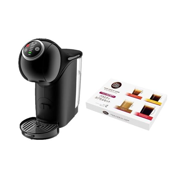 他サイト： ネスカフェ ドルチェ グスト ジェニオ エス プラス ブラック バラエティカプセルセットコーヒーメーカー時期によりカプセル内容に変更ありの商品画像