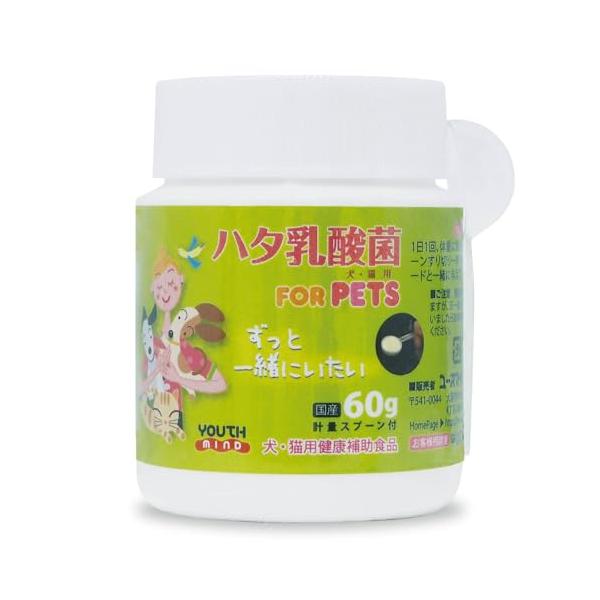 他サイト： リニューアルハタ乳酸菌 FOR PETS（犬・猫用）60gの商品画像
