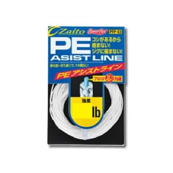 アシストライン オーナー(OWNER) PEアシストライン 105lb : ココモモーズ - 通販