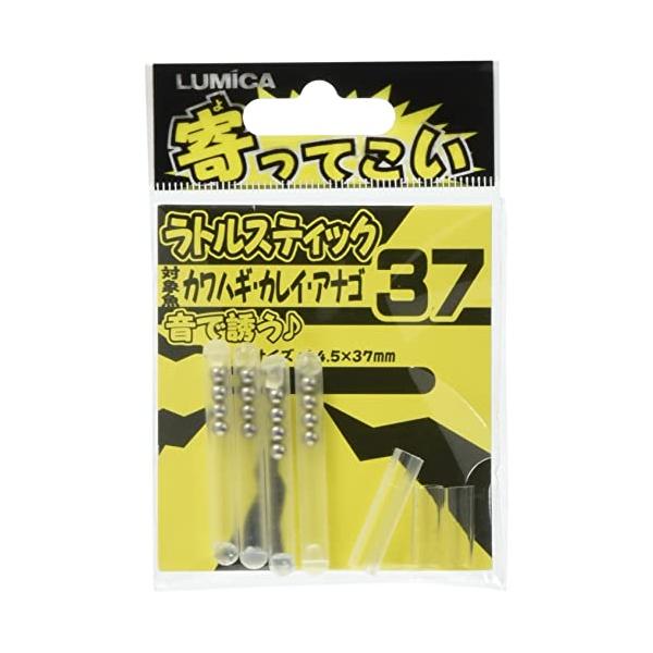 ルミカ(日本化学発光) A20216 ヨッテコイ ラトルスティック 37