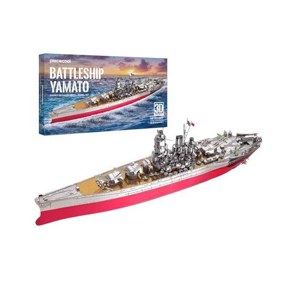 Piececool(ピースクール) 立体パズル 金属製 大和型戦艦 メタリック 