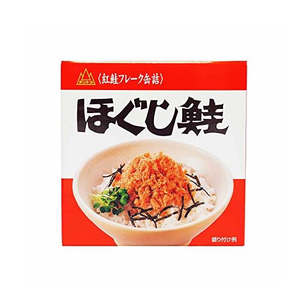 杉野フーズ 北海道 鮭フレーク(紅鮭逸品 ほぐし鮭)(180g)