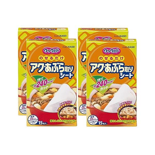 クックパー まとめ買い アク・あぶら取りシート 15枚入 × 4個セット