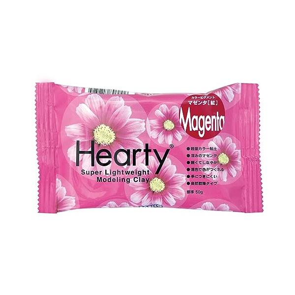 マゼンダマゼンタ/50g/301252・Size:50gStyle:マゼンダ・リニューアル 新しくなったハーティクレイ・本体サイズ：W145mm×H85mm×D20mm/容量：50ｇ・成分：微小中空球樹脂、繊維、無機粉、合成糊材、保存材、防...