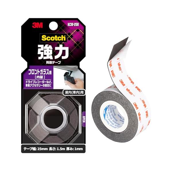3M スコッチ 強力両面テープ フロントガラス用 黒 25mm×1.5m KCW-25R