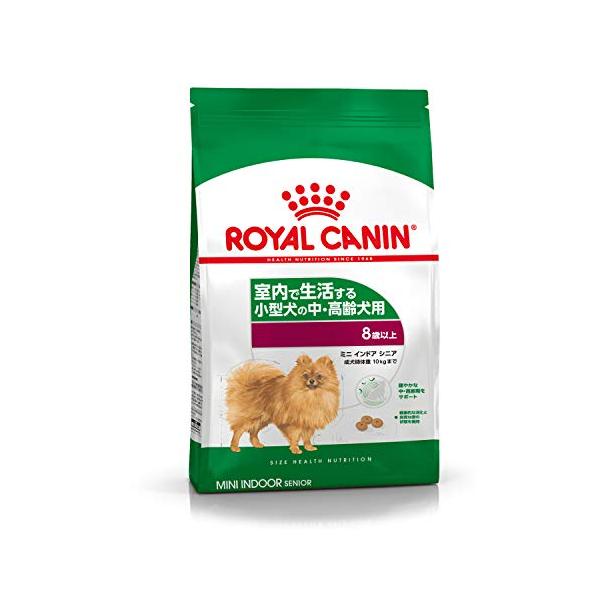 ロイヤルカナン SHN ミニ インドア シニア 2kg : ココモモーズ - 通販
