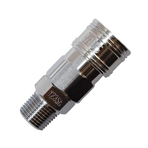 シルバー/R3/8/A-4・Size:R3/8・パッケージ個数:1・ネジ径:R3/8・質量:99g・材質:鋼鉄(クロムメッキ)・適用流体:空気・最高使用圧力:1.5MPa(連続使用可能な許容最高圧力)