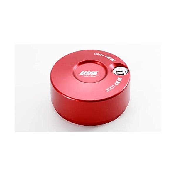 他サイト： WorksBell(ワークスベル)RAPFIXラフィックス キーロックシステム+e レッド 101111の商品画像