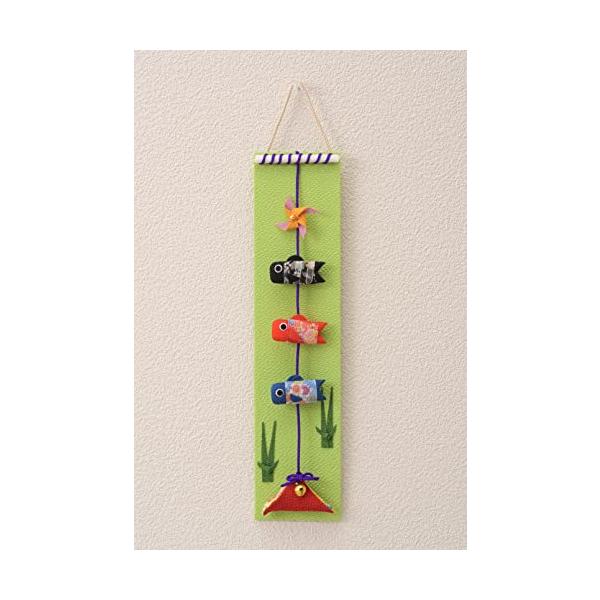 グリーン/約縦30.0（ヒモ除く）×横7.0×厚2.0cm/20994412・パッケージ個数:1・サイズ：約縦30.0（ヒモ除く）×横7.0×厚2.0cm・素材：レーヨンちりめん、紙、紐／レーヨン85％・エステル15％、中わた／ポリエステル...