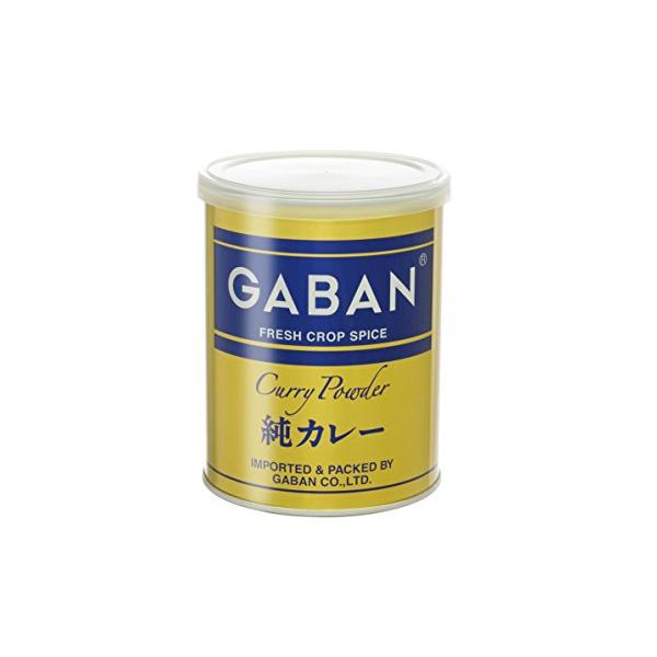 他サイト： GABAN(ギャバン) GABAN 純カレーパウダー 220グラム (x 1)の商品画像