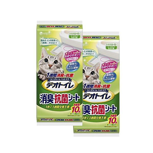 デオトイレ 1週間消臭・抗菌デオトイレ 取りかえ専用 消臭・抗菌シート