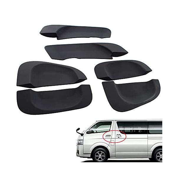 他サイト： Bojin Industry ハイエース 200系 3型 ４型 5型 6型 ラバータイプ ドアハンドル ドアノブ プロテクター (ブラック) １の商品画像