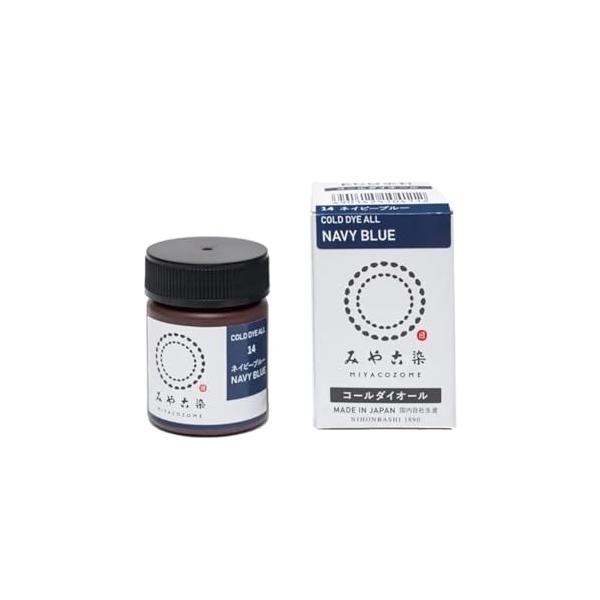 20g入ネイビーブルー/1個 (x 1)/KF-CDO・Color:ネイビーブルーStyle:20g入・パッケージ個数:1・みや古染のECO染料 コールダイオール No.14 ネイビーブルー・商品モデル番号: KF-CDO・パッケージ重量:...