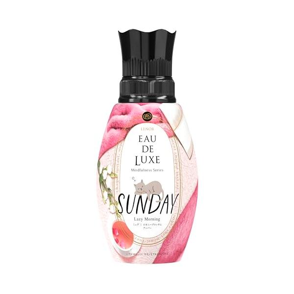 他サイト： レノア オードリュクス 柔軟剤 マインドフルネスシリーズ サンデー 本体 530mLの商品画像