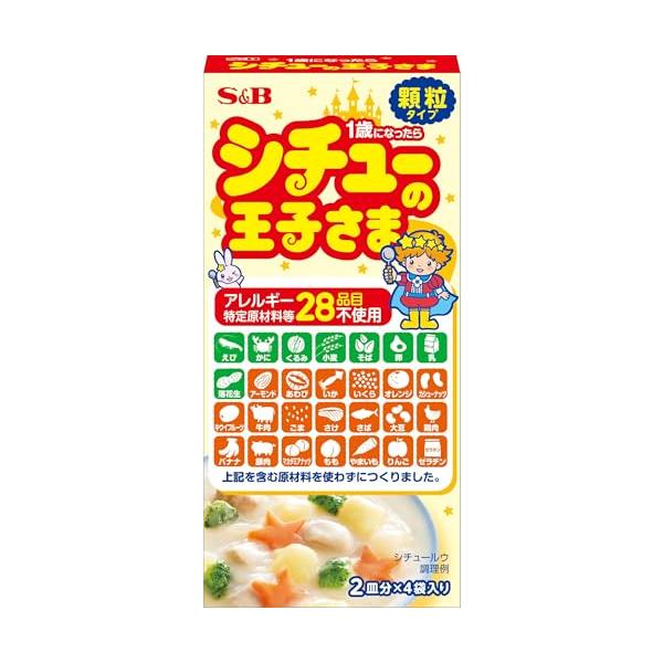 -/60グラム (x 5)/-・PatternName:シチュー(顆粒)・パッケージ個数:5・原材料:デキストリン(タピオカでん粉)、タピオカでん粉、パーム油、さつまいも、果糖、食塩、オリゴ糖、キャベツエキスパウダー、玉ねぎ、白菜エキスパウ...
