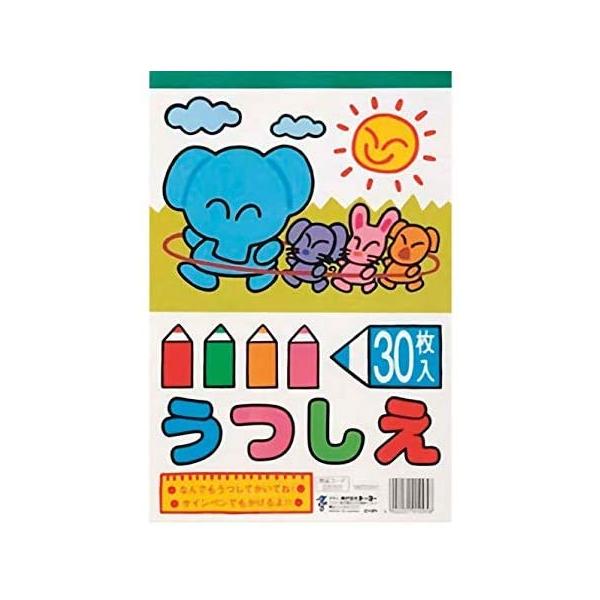 他サイト： トーヨー うつし絵 30枚入り 220101 × 3 パックの商品画像