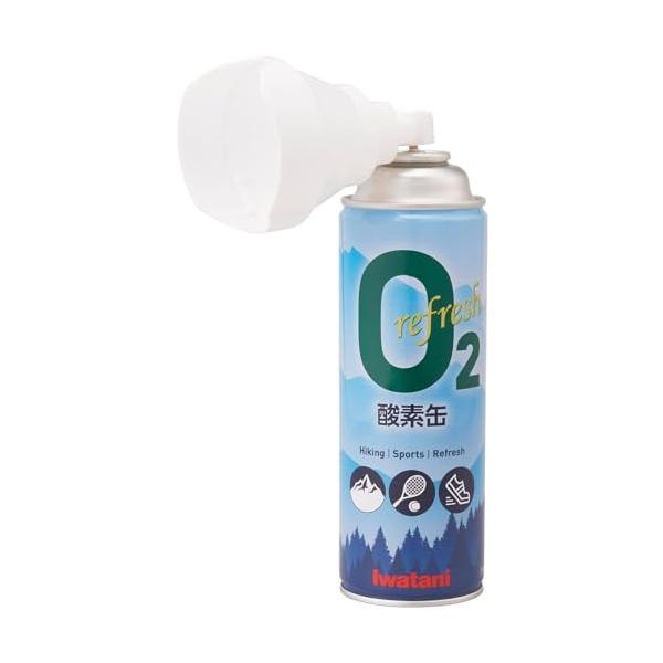 1) 2022年モデルブルー/単品/IRS-1・Size:単品Style:1) 2022年モデル・パッケージ個数:1・サイズ:約直径68×高さ245mm、本体重量:約126g、内容量:約5100ml・付属品:マスク・成分情報:酸素(oxyg...