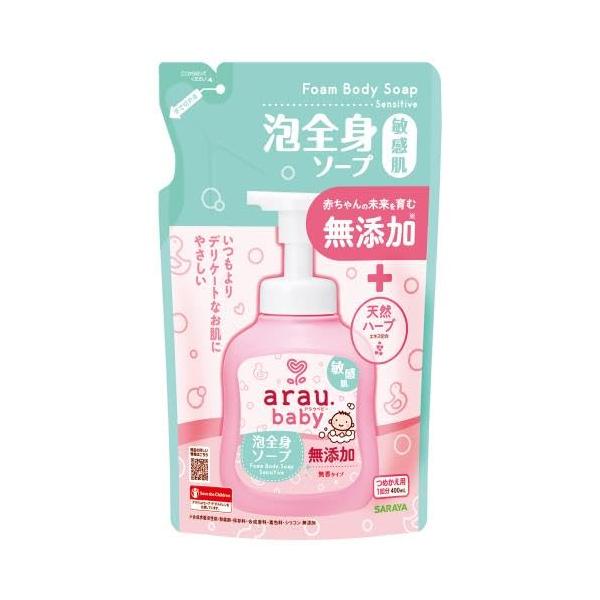 パッケージ個数:3・たっぷり泡に新改良。・悩んだ時の敏感肌タイプ。ピュアな無添加せっけんに肌すこやか成分配合で、肌ストレスの原因となる洗浄成分を「残さず」、お肌本来のうるおいは「守る」、サラヤ独自処方を実現。せっけんならではのすすぎの良さは...