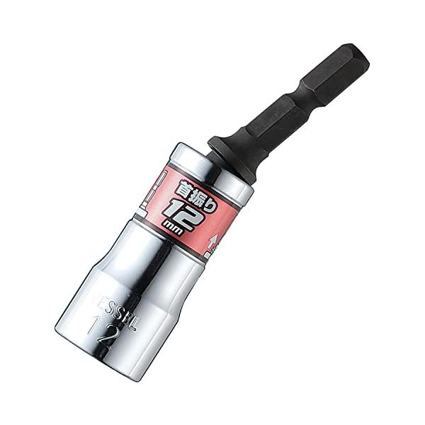 ベッセル(VESSEL) 剛鍛首振りショートソケット 対辺12 コンパクトサイズのユニバーサルソケット WSA2012 シルバー