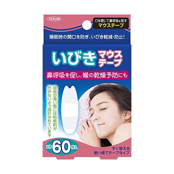 白/60枚 (x 1)/-・PackageQuantity:1・パッケージ個数:1・商品サイズ (幅×奥行×高さ) :7.5×2.6×12cm・原産国:大韓民国・内容量:60枚・材質:PVC