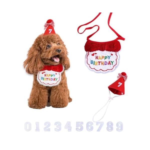 犬 誕生日グッズ 犬 誕生日 スタイ 犬 バースデー 犬 誕生日 猫 誕生日 犬 誕生日プレゼント 誕生日 3点セット 数字付き 犬 誕生日 よ