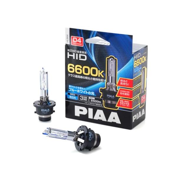 PIAA ヘッドライト用 HIDバルブ 純正交換用 6600K 高ルーメン PIAA(ピア) 車用 バルブ ヘッドライト用 HIDバルブ 純正交換用 6600K
