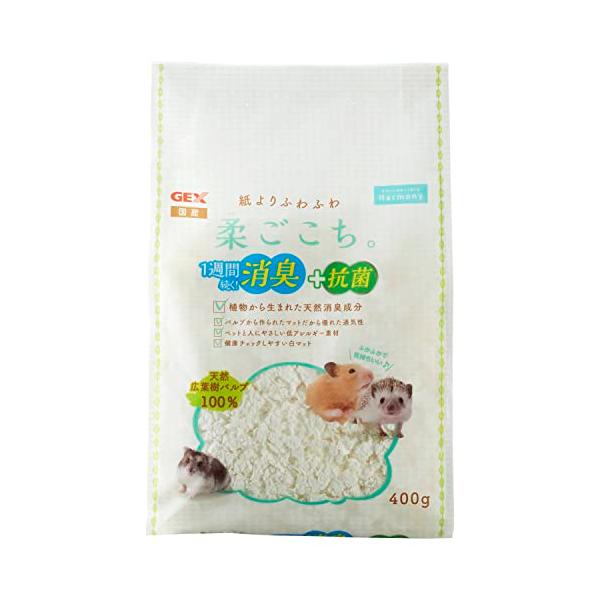 ホワイト/400g/65494・パッケージ個数:1・原産国:日本・本体重量:0.4kg・本体サイズ (幅X奥行X高さ) :25×7×38cm・商品モデル番号:65494・健康チェックしやすい白マットです。天然広葉樹パルプを100%使用。低ア...