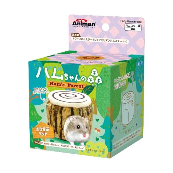 他サイト： ミニアニマン ハムちゃんの森 きりかぶベッドの商品画像