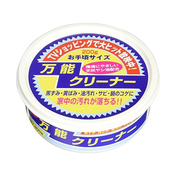福由 万能クリーナー 200g