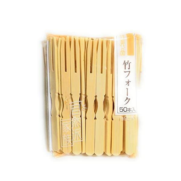 キッチンワン 竹フォーク ５０本入