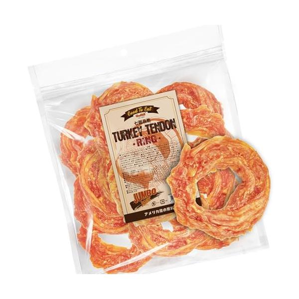 GooToE 犬 おやつ 無添加 ターキー アキレス 454g 大容量 アメリカ産