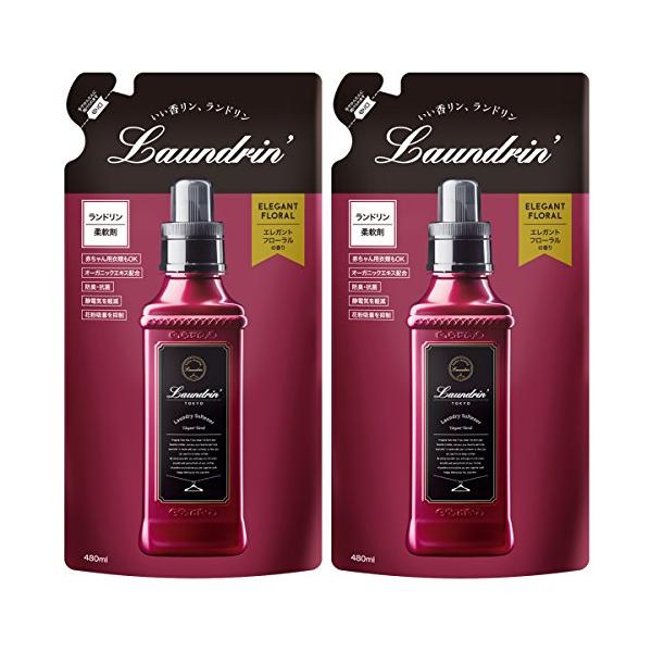 他サイト： ランドリン (Laundrin) 柔軟剤 詰替え エレガントフローラル 2個の商品画像