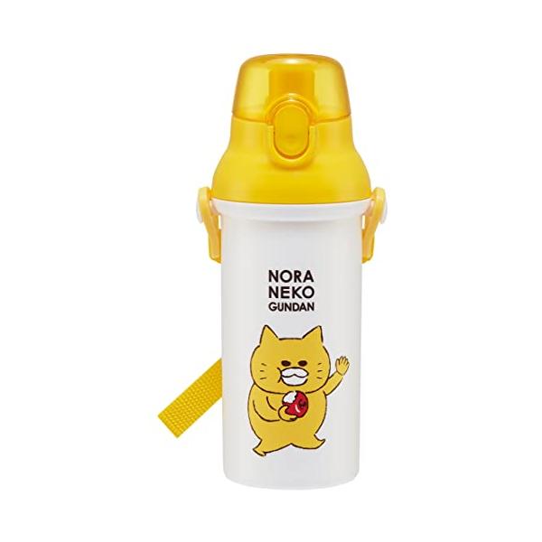 ノラネコぐんだん/480 ml/PSB5SANAG-A・Color:ノラネコぐんだん・パッケージ個数:1・容量:480ml /サイズ:直径9.4×高さ19.6cm/付属品:肩から掛けられるショルダーベルト、名前シール・重量があって硬いステン...