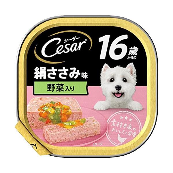 他サイト： シーザー トレイ 16歳からの シニア犬用 100g×24個 絹ささみ味 野菜入り 水分補給 ふわふわローフタイプ 総合栄養食 高齢期 ウェットの商品画像