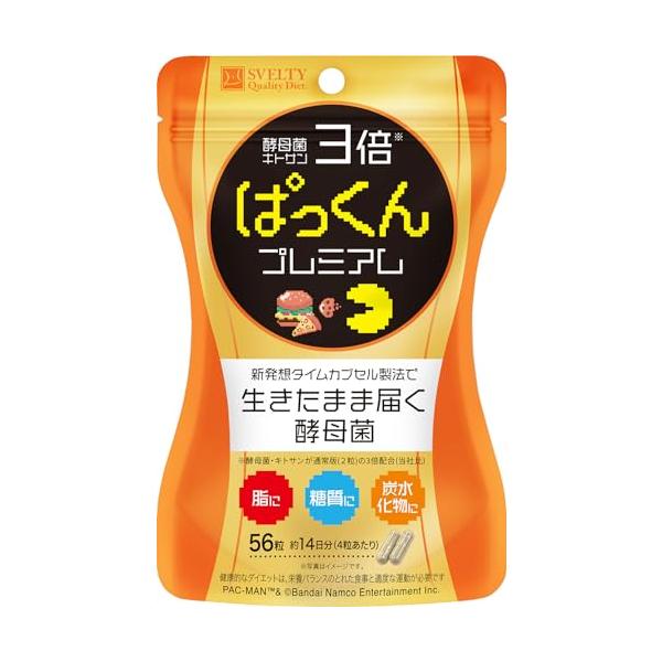 56粒 パックマンコラボ/56粒×1個/-・Color:56粒 パックマンコラボ・パッケージ個数:1・「3倍*ぱっくん分解酵母プレミアム」は通常版「ぱっくん分解酵母」と比べ、炭水化物が大好きな「酵母菌」や水溶性食物繊維「キトサン」を3倍配合...