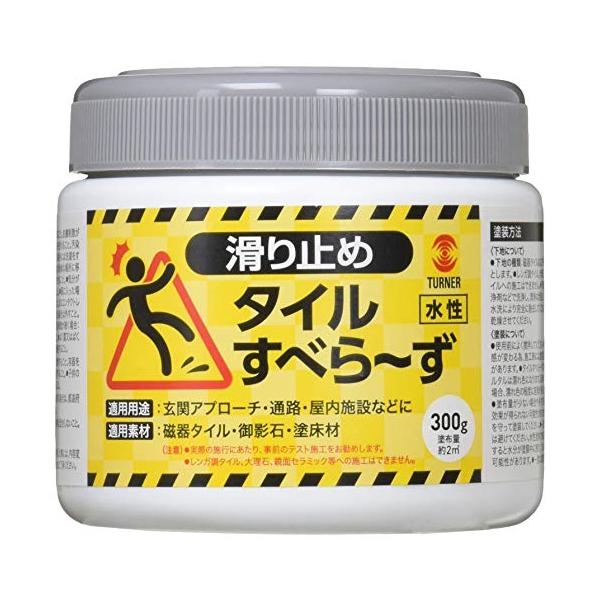 クリア/0.30リットル/TL300801・性質:水性・容量:300g・サイズ:(高さ)約85mm×(幅)約90mm・重量:約362g