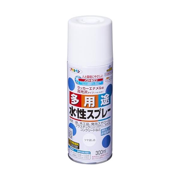 アサヒペン 水性多用途スプレー 300ml ツヤ消し白 超速乾タイプ カラー 塗料 ペンキ 塗装 マーキング ノンキシレン 艶消し ガス抜きキャ