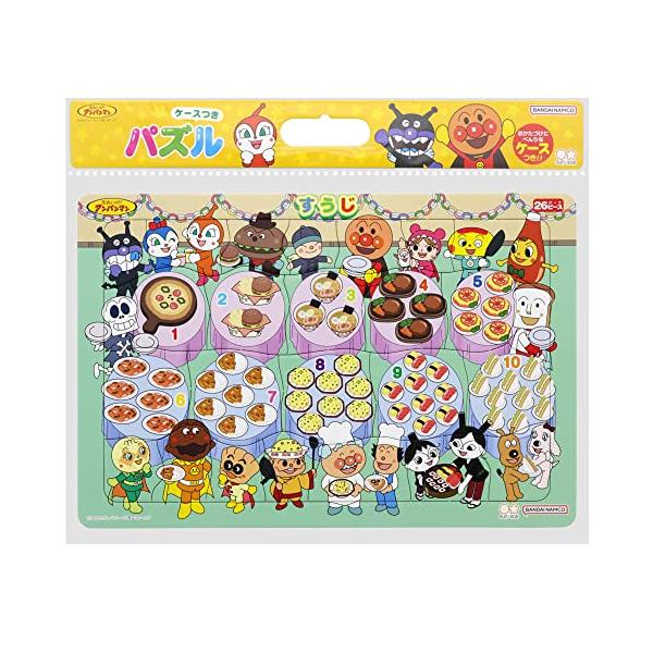 サンスター文具 知育パズル すうじ それいけアンパンマン 6430010A