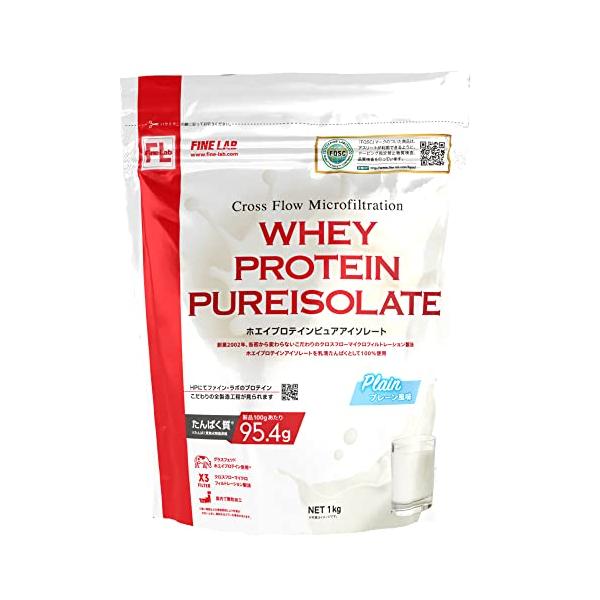 他サイト： ホエイプロテインピュアアイソレート プレーン 1Kgの商品画像